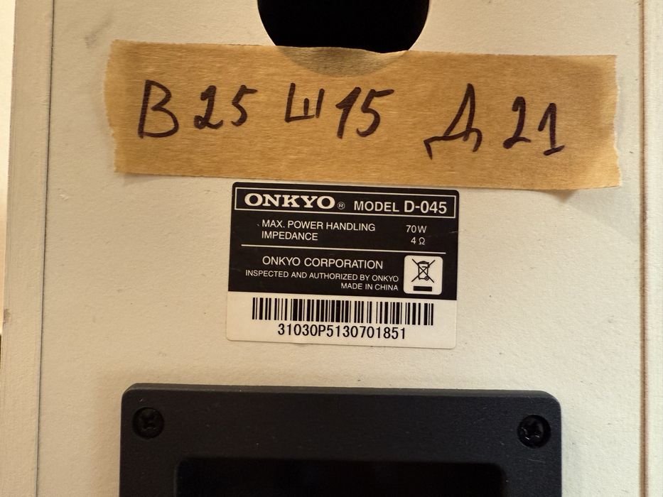 Onkyo D-045 Тонколони
