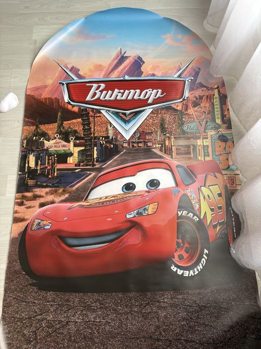 Винил за детски рожден ден