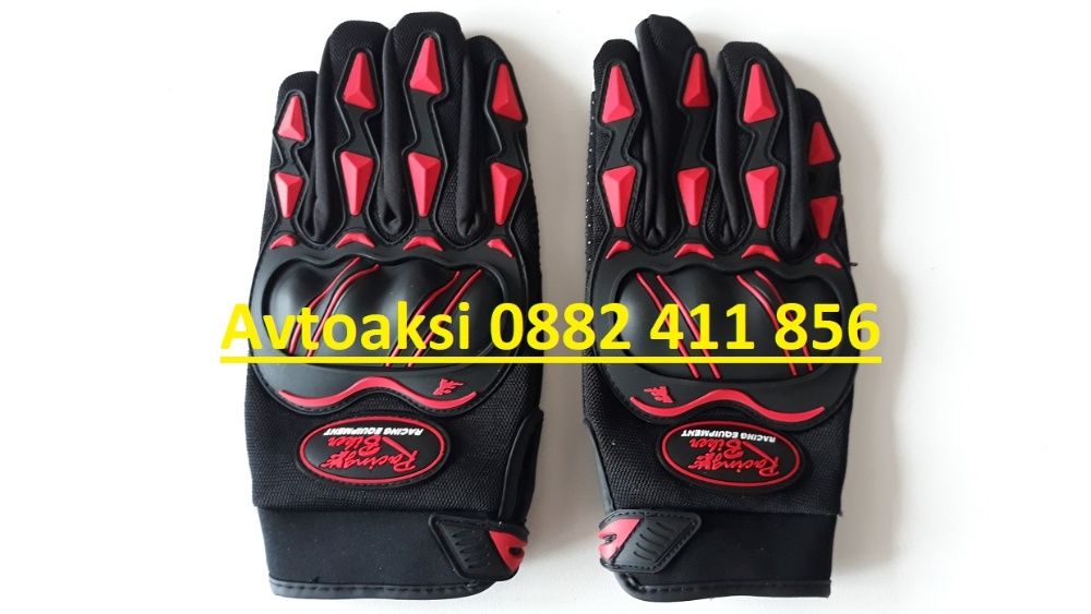 Мото ръкавици -2414