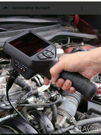 Профессиональный эндоскоп