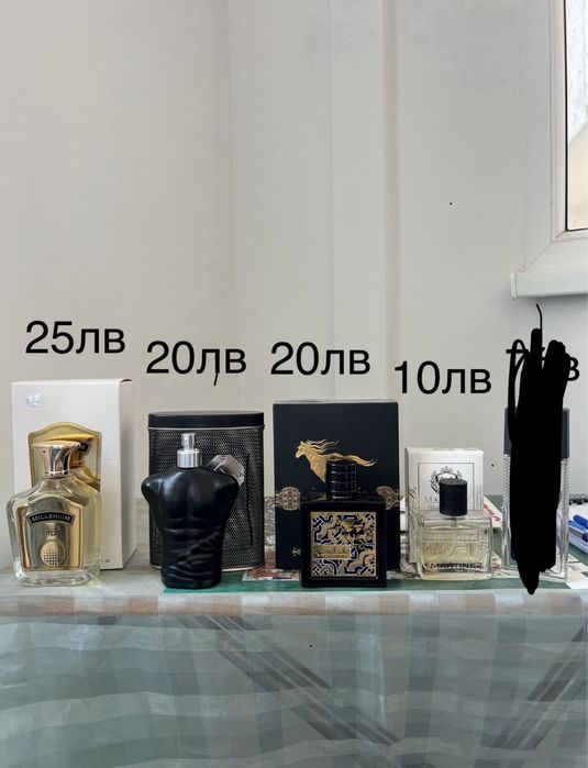 Оригинални арабски парфюми и други