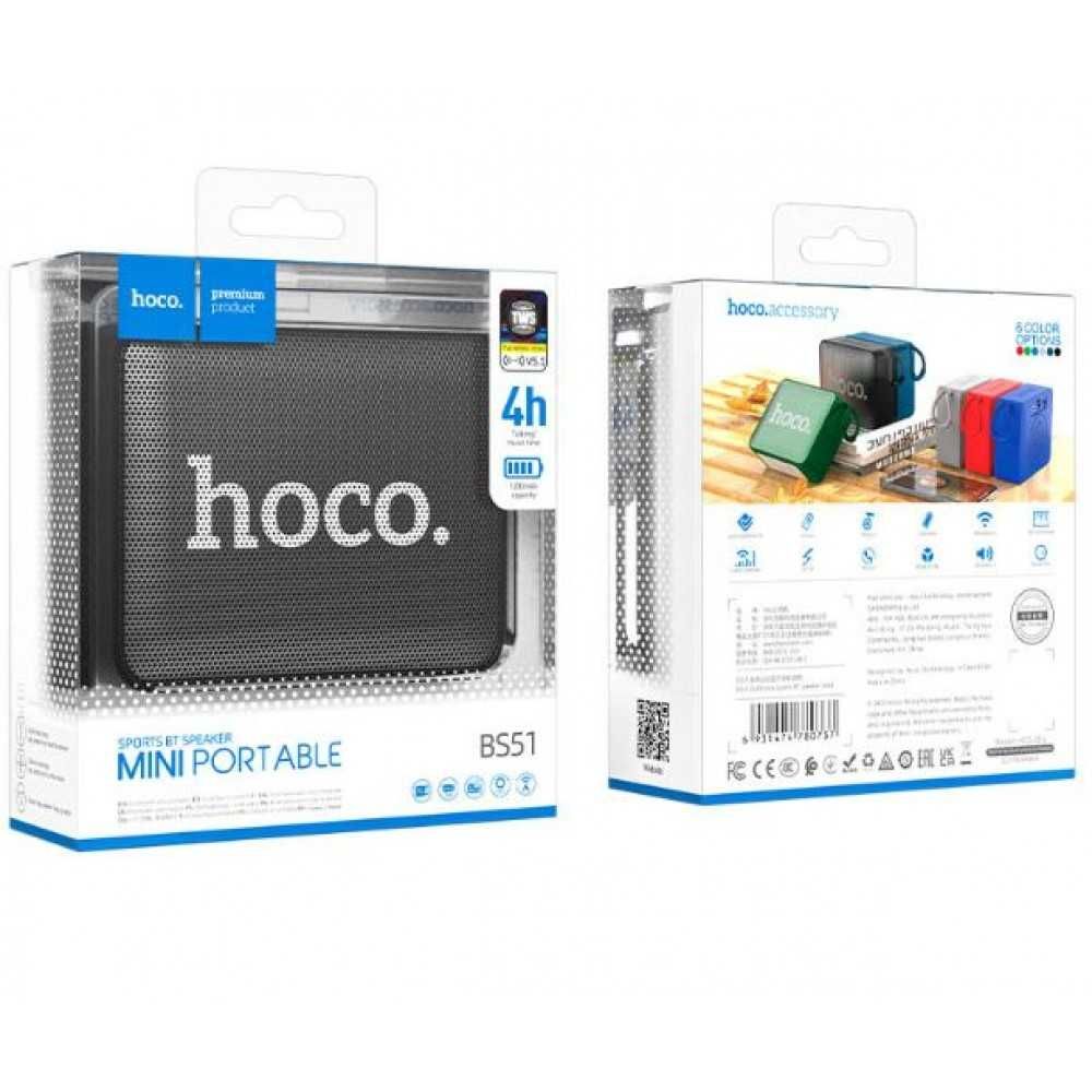 Безжична Bluetooth колонка HOCO BS51 Gold brick