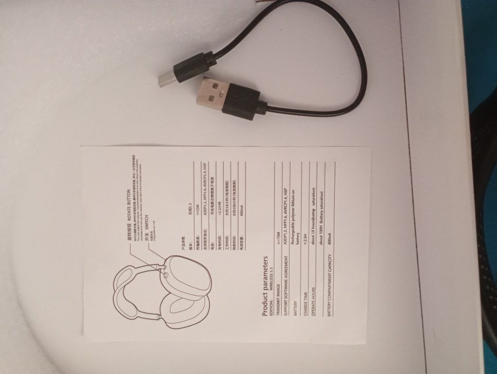 Наушник Airpods Max