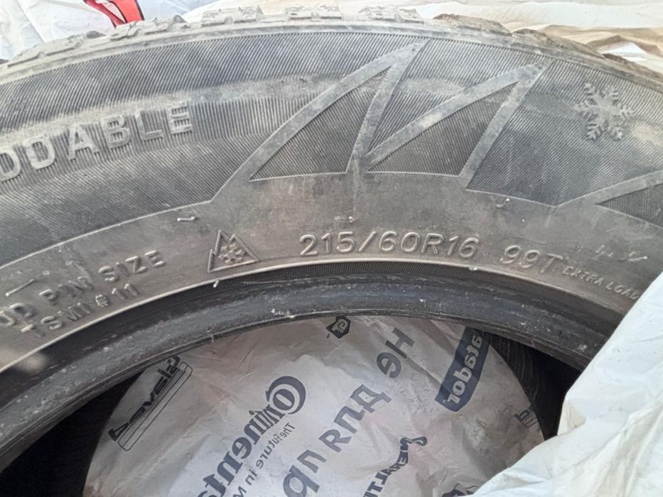 Зимние шины , покрышка зимняя