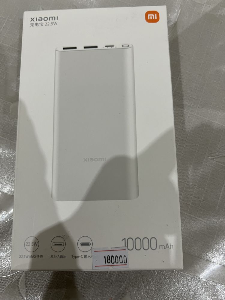 Original Powerbank Xiaomi