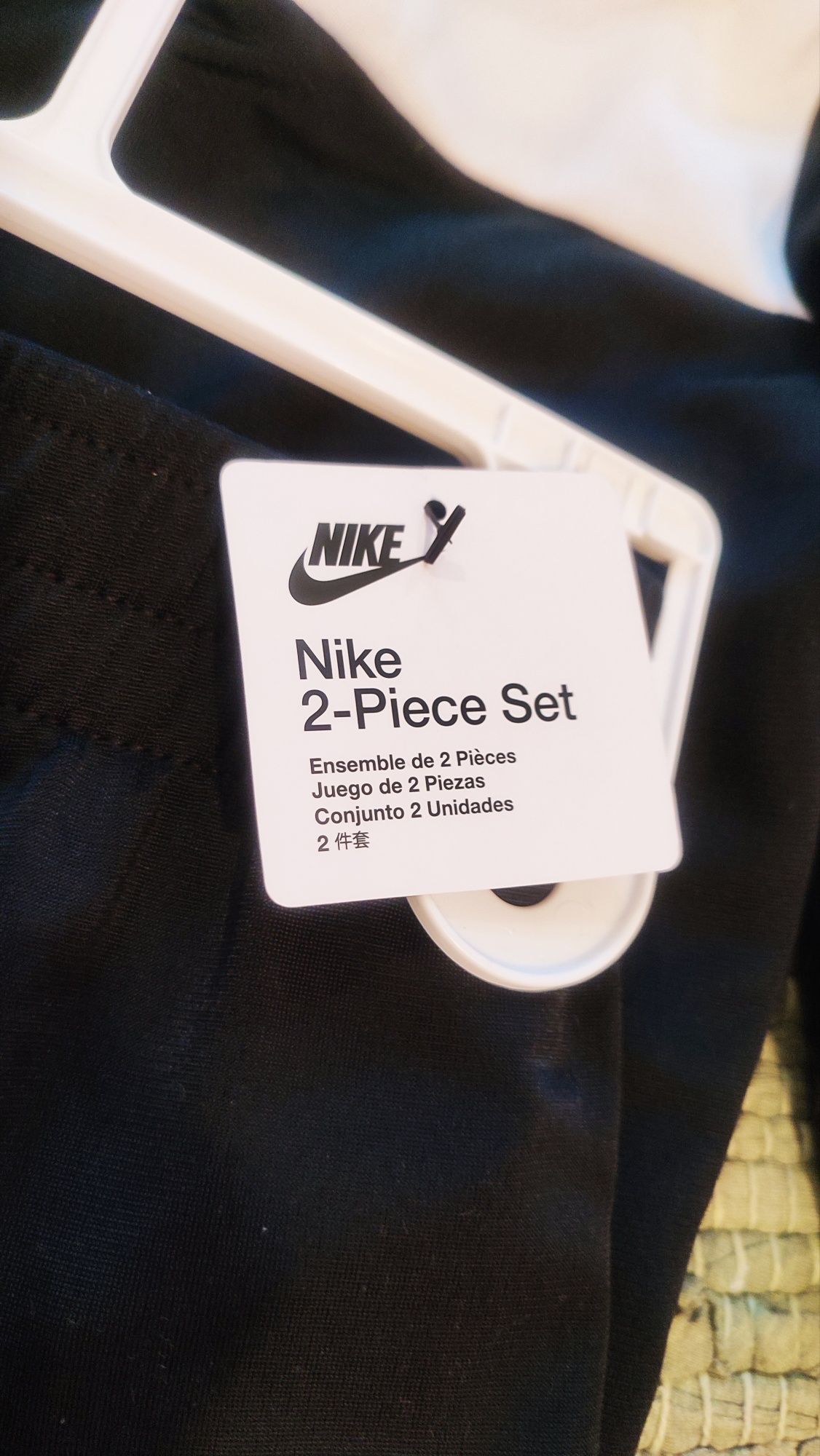 Нов оригинален сет Nike 86-92