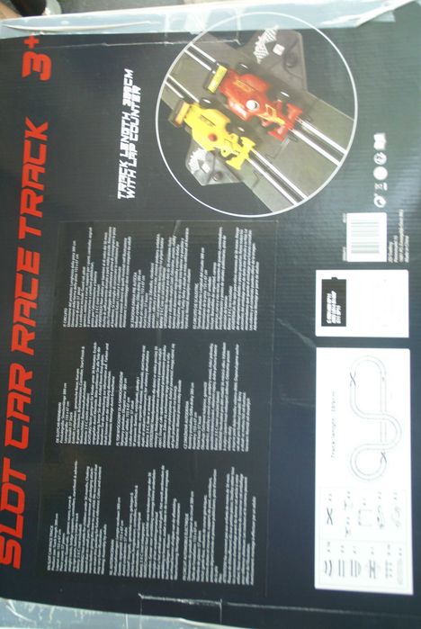 продавам писта-аутобан