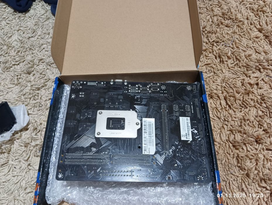 Материнская плата MSI H310 DDR4