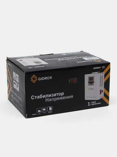 Стабилизатор 1000 GIDROX доставка есть