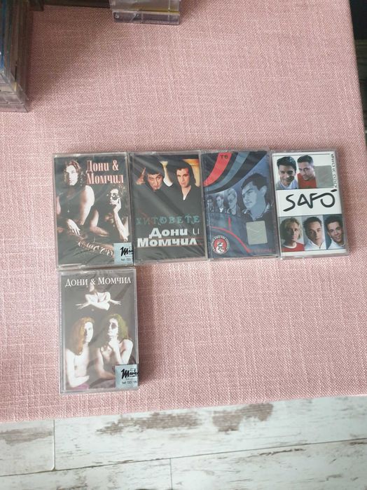 Чисто нови аудиокасети!