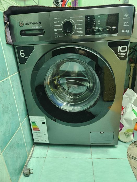 Стиральная Машина HOFMANN