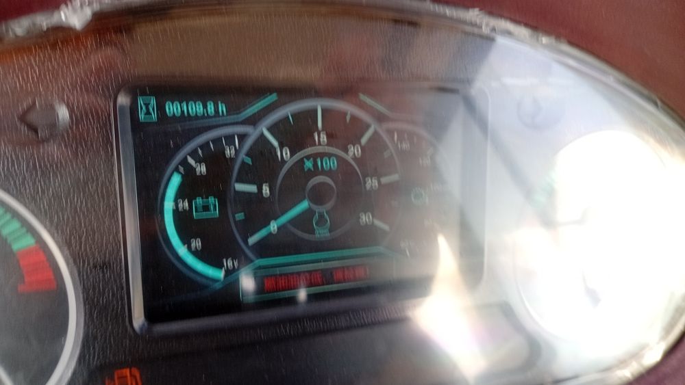 Пагурчик сотилади