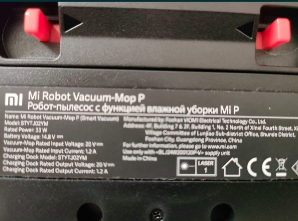 Vând aspirator Robot Xiaomi Mi Vacuum Mop Pro