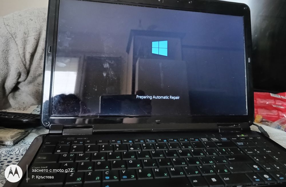 Лаптоп Asus 2007g.