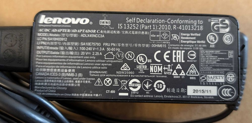 Incarcato Lenovo 45 wati mufa dreptunghiulara