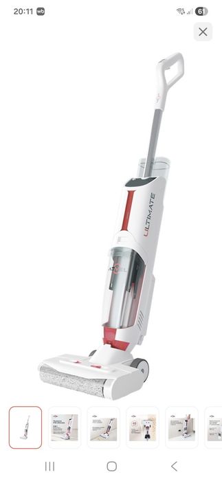 Пылесос ATVEL F16-Ultimate-W