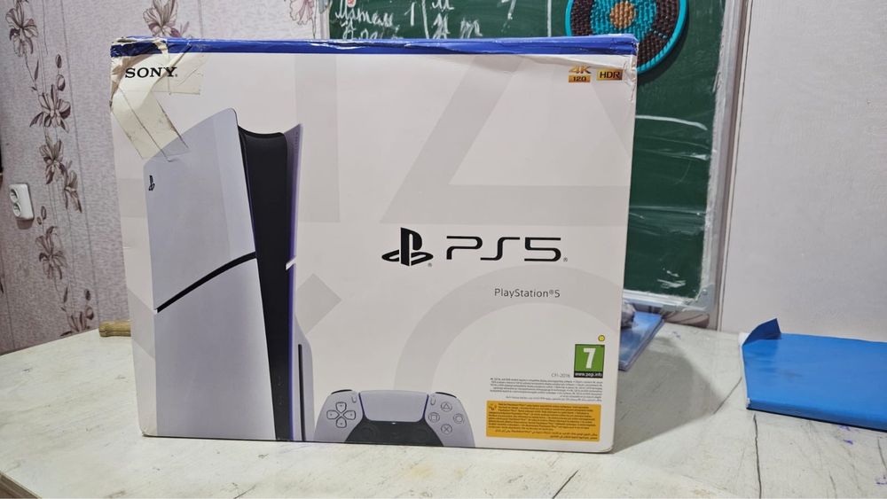 Плейстейшн 5 1 терабайт