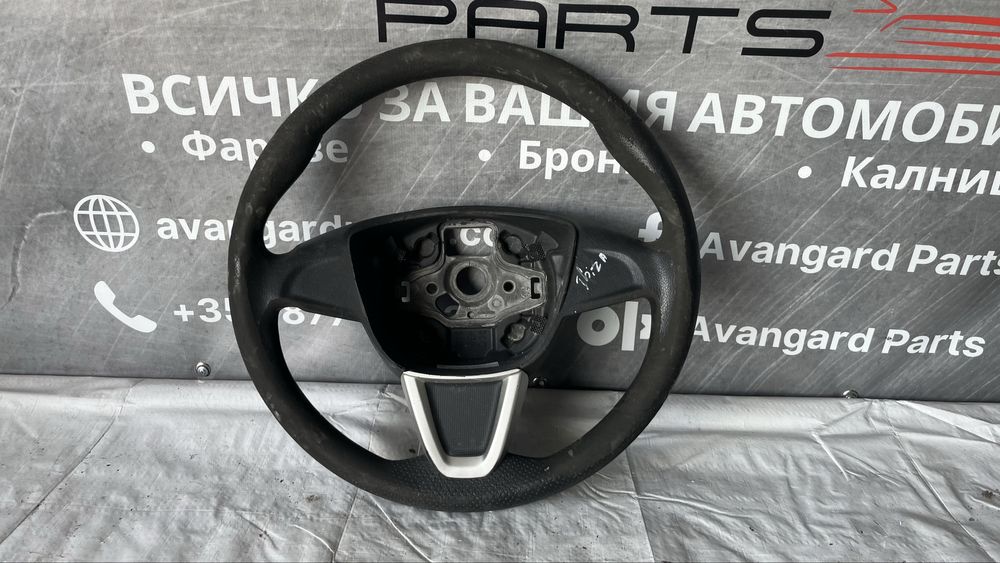 2 броя Волан Seat Ibiza 2008-2017