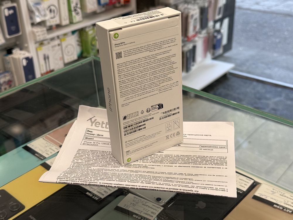 Apple iPhone 16 Pro 128GB Natural Titanium