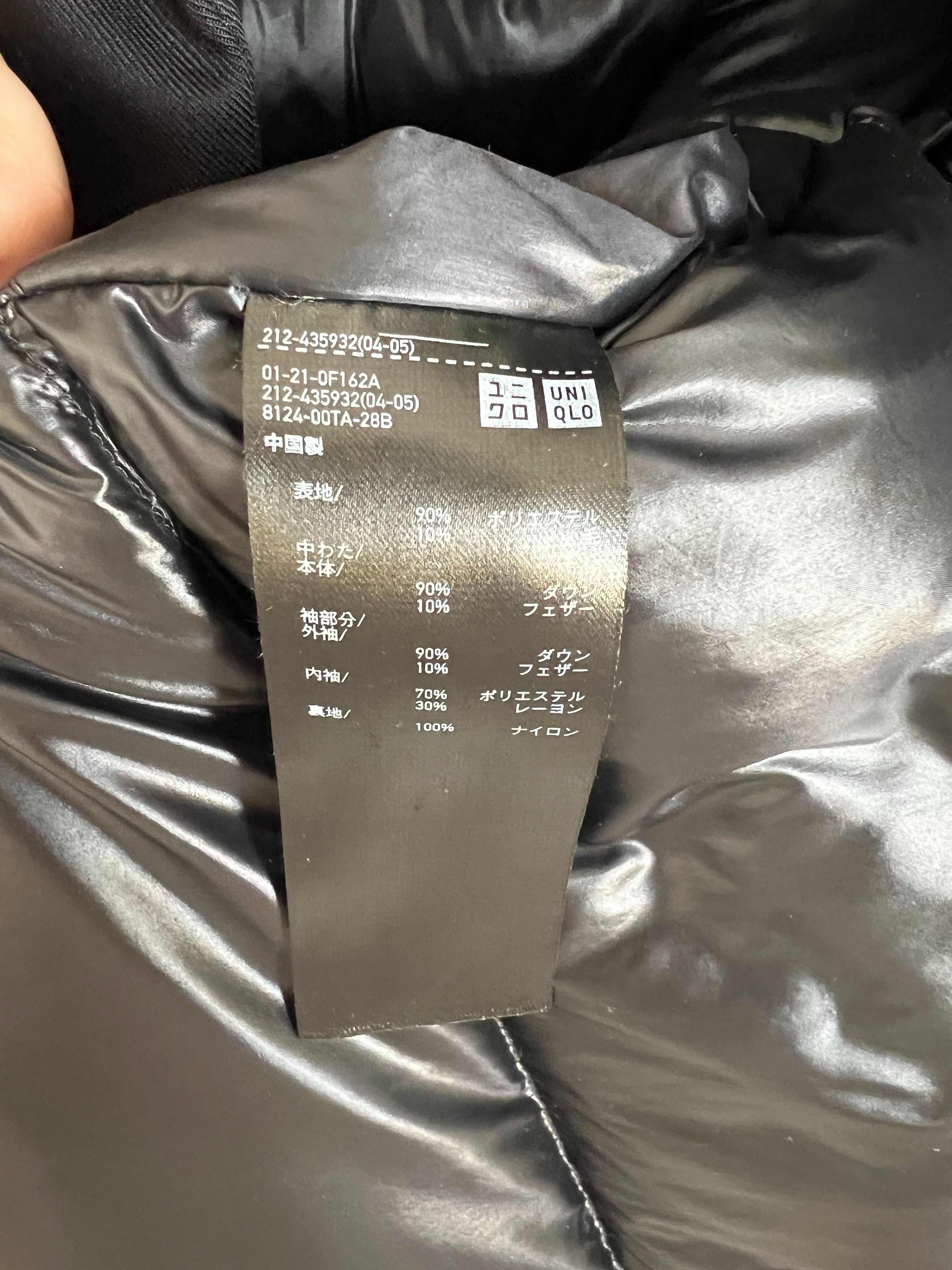 Uniqlo x Jil Sander +J Hybrid down Coat in Black S
