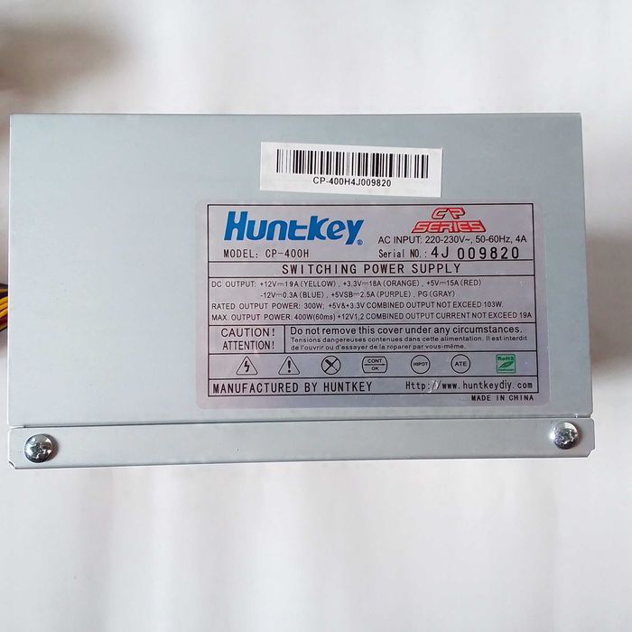 P104-100 аналог GTX 1070 + блок питания