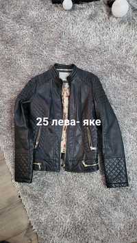 Leather jacket - кожено яке