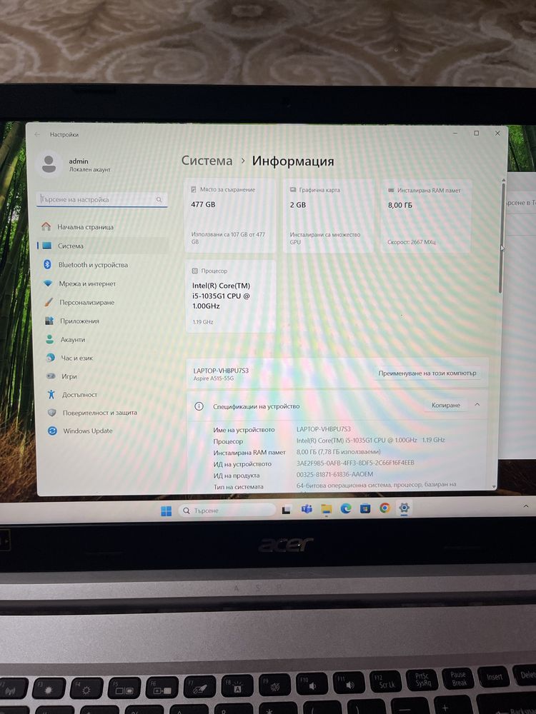 Лаптоп Acer Aspire 5 10th Gen