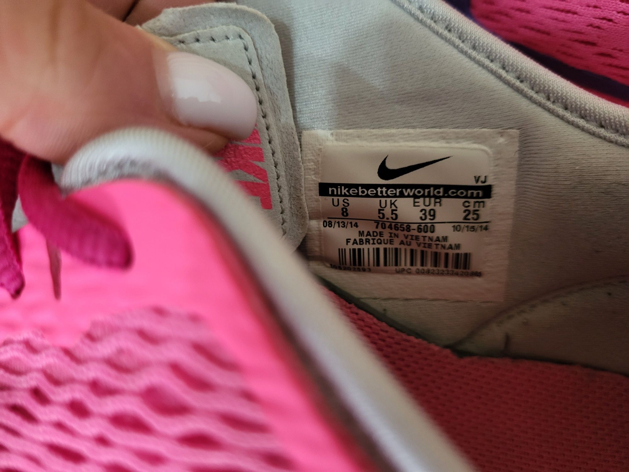 Маратонки NIKE ZOOM