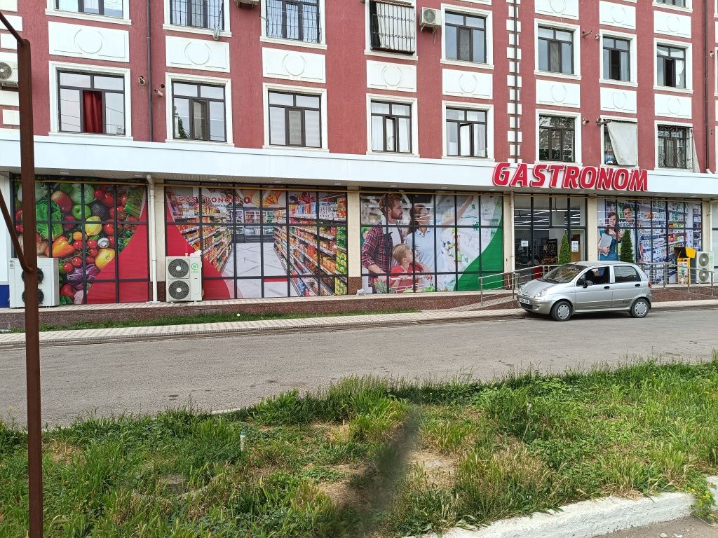 Narujnaya reklama/ Ташқи Реклама/ Наружная реклама