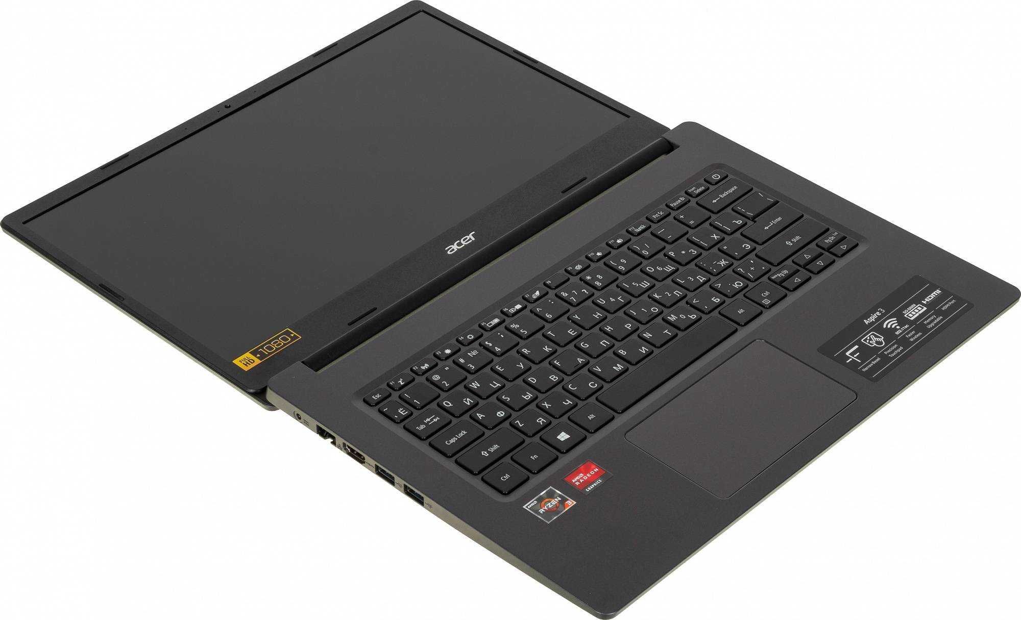 Acer i5-10210u sotiladi