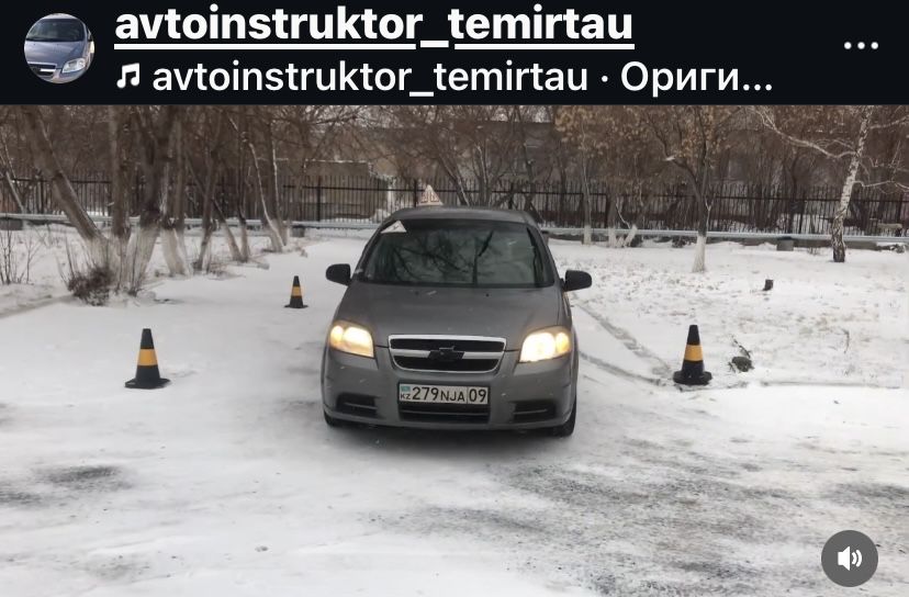 Инструктор практической езды на автомобиле