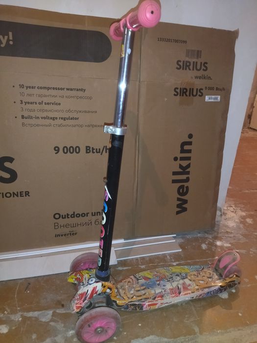 Самокат на запчасти