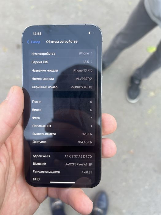 Iphone 13pro 128gb 89%