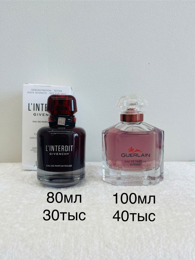 Mon Guerlain linterdit 100ml парфюм