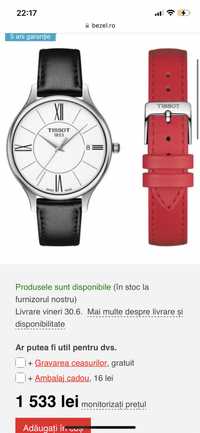 Ceas Tissot curea de schimb