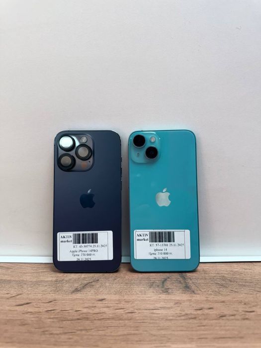 iPhone 14 Pro  128GB/79% от Актив Маркет Рассрочка 0-0-24