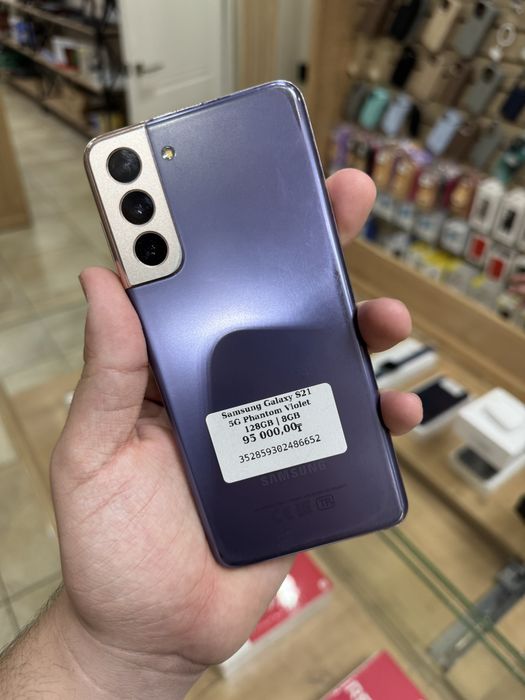 Samsung Galaxy S21 5G Phantom violet 128Gb