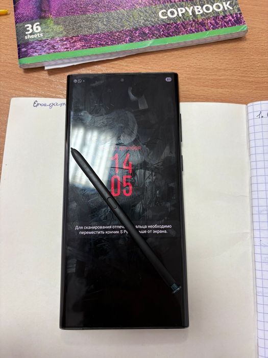 Самсунг с22 ультра на обмен айфон