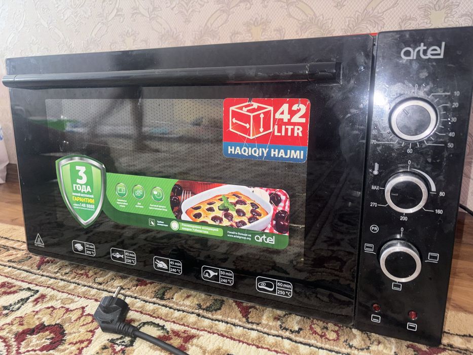 Асель печь красная