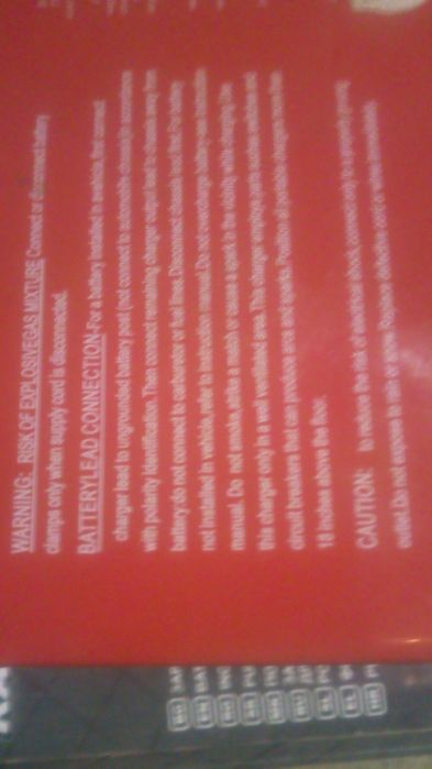 Зарядно на 6V и 12V за мотопеди, мотоциклети и автомобили