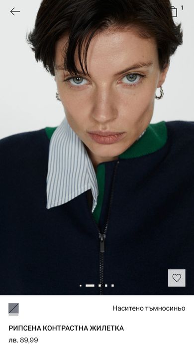 Бомбър жилетка Мразмер MANGO плетиво суитшърт яке тъмносин зелен цип