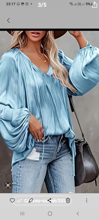 Продам новую голубую блузку 58 размер
