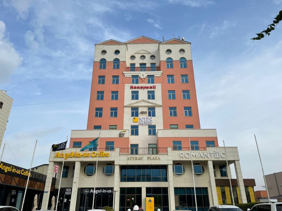 Аренда офисных помещений