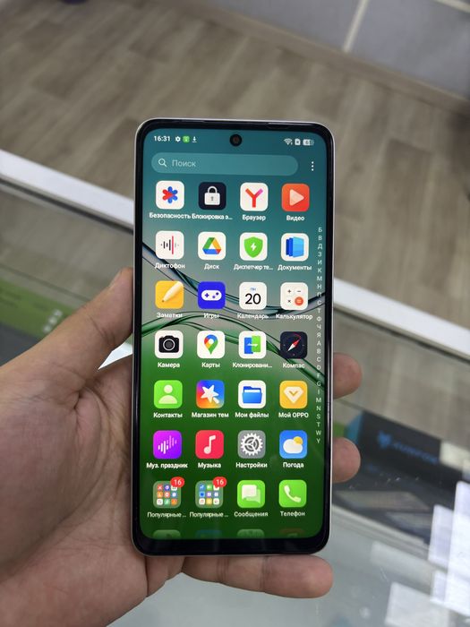 OPPO A5 6 128GB Mist White