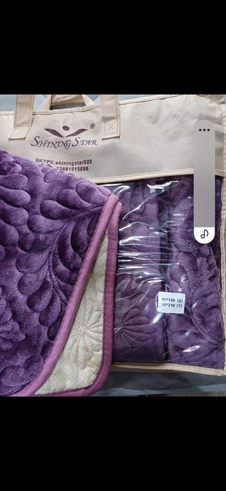 Дивандейки новые в упаковке