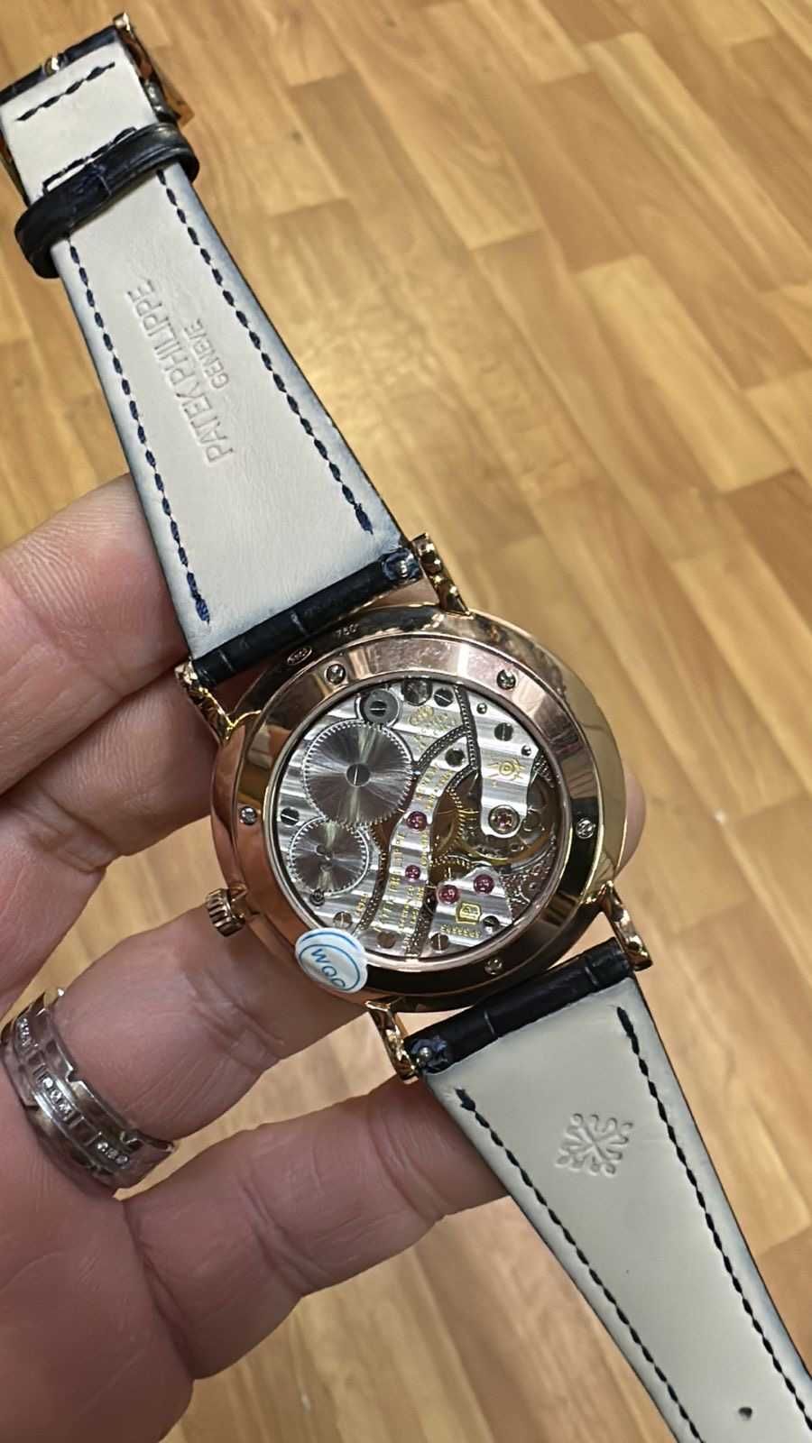 patek philippe calatrava blue/brwon