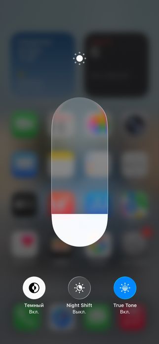 Iphone 15 pro sotiladi