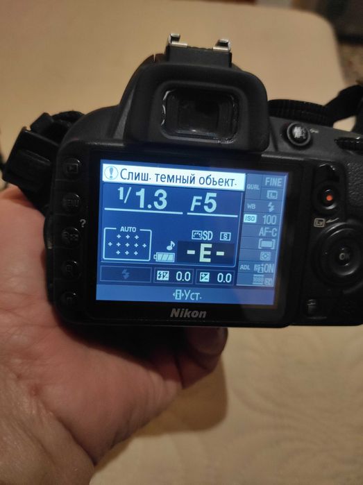 фотоапарат Никон 3100Д