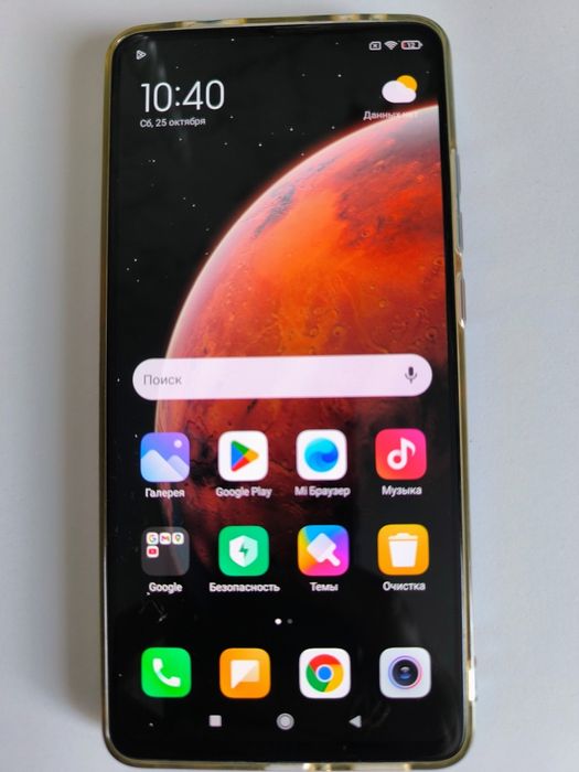 Продам телефон Redmi mi9t в отличном состоянии.