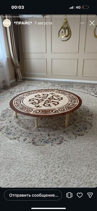 Продается стол новый